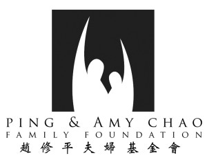 Alpha Chao Foundation Logo