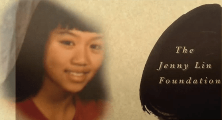 Jenny Lin Foundation